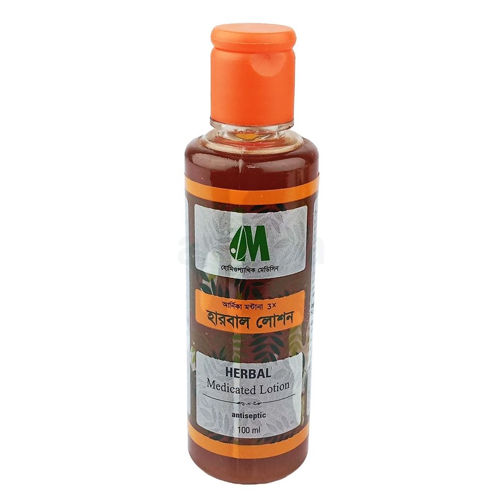 Herbal Lotion