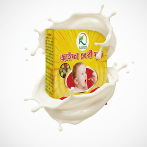 জাইফা বেবি ফুড